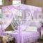hot sale 2016 New arrival palace mosquito net made in China
