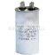 air compressor motor capacitor
