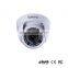 2016 HOT SELL 720p 4ch h.264 cctv 1Megapixel AHD Indoor Dome camera kit