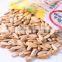 Flavorful Sunflower Seeds 260g*20bags