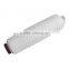 2016 new PP filter cartridge for water filtration