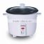 0.3L Mini electric rice cooker in green, pink