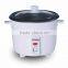 0.3L Mini rice cooker in green, pink