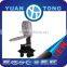 Vertical Type Duct Fiber Optic Splice Closure