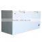 2016 Best Seller Aucma 525 liter -25 degree Deep Freezer/Chest Freezer