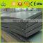 Prime HR coils Competitive Price Checkered Hot Rolled Steel Coil/HRC
