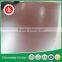 oem time press packing grade okume plywood