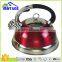 Funny yellow color 2.5L induction stainless steel tea or water whistling kettle