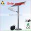 High Power Led Street Light With Special Design