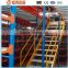 warehouse steel mezzanine floor