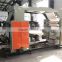 Automatic plastic film roll flexo printing inline cutting machine