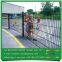 welded metal double wire fence ornamental Nylofor 2D fence Spain