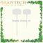 New Product 8 inch Plastic Gardening Plant Tall T Type Plant Label