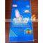  gold supplier new material plastic bopp bag packing bulk feed bag
