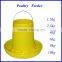 Goldenest high quality cheap price chicken feeders and drinkers/poultry feeders and drinkers