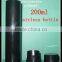 150ml Airless Pump Bottle for cosmetic use