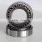 High quality Roller bearing Tapered Roller Bearing 32014(2007114)