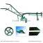 animal plough parts for sale