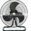 9" 12" 14" 16" 18" 20" Chrome powerful high velocity floor fan