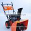 6.5HP gasoline electric snow cleaning machine
