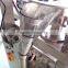 Vertical Used Sugar Packaging Machine
