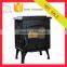 Modern freestanding wood burner factory directly indoor mini fireplace for sale
