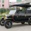 cheap classic personal tourist electric vehicle