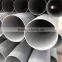 PVC pipe