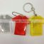 PMMA safety reflector hanger on kids bags