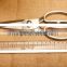 Stainless Steel Blade and Handle Kitchen Snipping Chicken Bone Fish and Meat Cutting Scissors