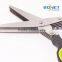 S97016 LFGB Certificated 7-1/2" PP+TPR Handle kitchen 5 blades herb scissors