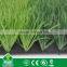 Thick durable players favourite artificial grass football 60mm