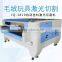 auto feed laser cutting and engraving machine