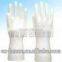 high quality Rubber household gloves/kitchen hand gloves