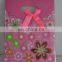 Lighting Up Gift Bag in a Special Time with Your Cheap and Easy Way