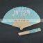 23cmL Personalized Spanish Wooden Hand Fans for event