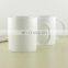 High-temperature White Porcelain Mug Blank Ceramic Mug Bulk