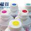 Dye sublimation ink for Epson printers sublimation ink for heat transfer