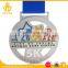 Custom Soft Enamel Animal Care Center Running Medal in Shiny Silver