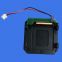 MX-SU-001 Mechanical Shutter for Thermal Imager