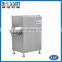 2016 latest price best price fish meat mincer