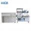 BSF-5640LG  HUALIAN High Quality Fast Auto Sealing Machine