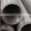 304 316 316L 904L S31803 stainless steel seamless pipe price