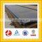 enamel coated sheet steel plate