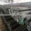 Q235 carbon steel bar from China supply