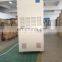 Indoor Swimming Pool Parking Lot Dehumidifier FDH-2168BC