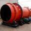 Iron Ore Wash Scrubber(86-15978436639)