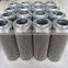 Alternative EPE oil filter element,turbine lube oil filter