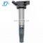 The Best Auto Ignition Coil OEM: 90919-C2004