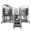 5BBL Stainless Steel Beer Brewing System Brew House Mash Tun